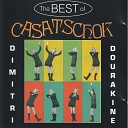 Dimitri Dourakine - Casatschok Remastered