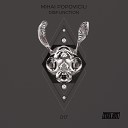 Mihai Popoviciu - Disfunction Martin Eyerer Remix