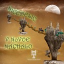 Nicedelic - V Pogone Za Zar Pticei Original Mix