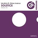 McAlvis feat Dima Ivanov - Solstice Original Mix