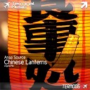 Anse Source - Chinese Lanterns Original Mix