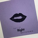 Papuga Iveta - Say It Right Matto Remix