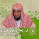 Omar Al Aid - Dourouss Pt 5