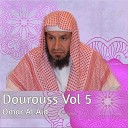 Omar Al Aid - Dourouss Pt 7