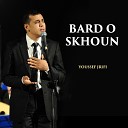 Youssef Jrifi - Bard O Skhoun
