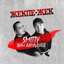 SMITTY feat Жан Ахмадиев - Жекпе жек