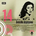 Angela Dimitriou - Fotia Sta Savvatovrada Live From Athens Greece…