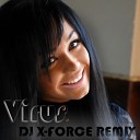 Вирус - Одна минута DJ X FORCE REMIX