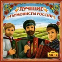 Юрий Красноперов - 09 За Россию помолись