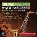 DR SAX CHAMBER ORCHESTRA - Air From Suite No 3