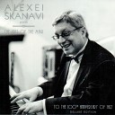 Alexei Skanavi - Suite for Jazz Orchestra No 1 I Waltz