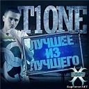 T1One - Я Украду Тебя У Мира Nickie Savin…