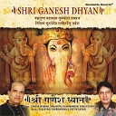 Sanjayraj Gaurinandan - Ganesh Aarti