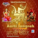 Vandana Bhardwaj - Jai Ganesh Jai Ganesh Deva