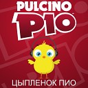 Pulcino Pio - Il pulcino Pio Karaoke Version