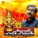 Ganesh Sundaram - Ende Ayyane Kanan