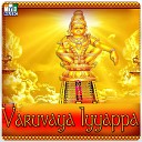 Veramani Raja - Swamiyappa