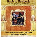 Chris Brubeck tromb Revzen London Symphony Orchestra Bill Crofut… - Variatons On A Theme By Bach