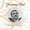 Mostafa Kareem - Ahino Chawqan