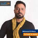 Mahmoud El Masry - Ya Fatah Ya Aalem