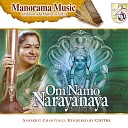 K S Chitra - Om Namo Narayanaya Version 1