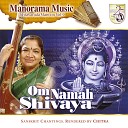 K S Chitra - Om Namah Shivaya Sanskrit Chantings