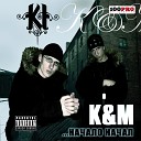 K&M - Всем Городам