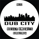 Vasily Umanets - Bomberman Original Mix