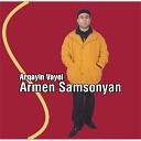 Armen Samsonyan - Anush Gisher