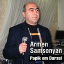 Armen Khublaryan - Ya Toboyu odnoy
