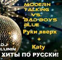 D J Lunin - Modern Talking vs Bad Boys Blue