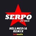 22 Serpo - 24 часа Hellmedia Remix