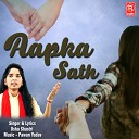 Usha Shastri - Yaad Satawe Saiya Ki