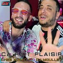 Cheb Wahid feat DJ Moulley - Ca Fait Plaisir