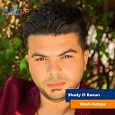 Shady El Banan - Mesh Kefaya