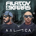 Filatov Karas - Алиса Extended Mix