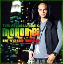 Mohombi - In Your Bed Prod By RedOne