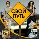 Валя Сергеева - 84 Диалог у телевизора mp3
