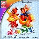 Appu Suchita - Ude Re Gulal