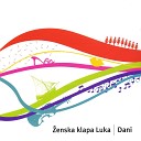 enska Klapa Luka feat Zanil Tataj Zak - Divoj ica Naran ica