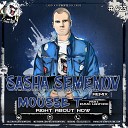 Mousse T feat Emma Lanford - Right About Now Sasha Semenov Remix Radio…