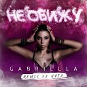 GABRIELLA - НЕ ОБИЖУ REMIX DJ NOIZ