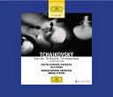 Boston Symphony Orchestra Seiji Ozawa - Tchaikovsky Swan Lake Op 20 TH 12 Act I No 4f Pas de trois Coda Allegro…