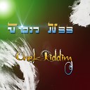 Jon Nss - Chek Riddim
