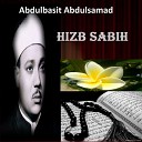 Abdulbasit Abdulsamad - Sourate Al Kawtar