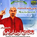 Yaqoob Ibrahim - Qalandar Badshah