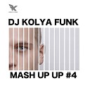 DJ KOLYA FUNK - Stereo Bomb Tom Jones vs Alexx Slam Mickey Martini Black Betty DJ Kolya Funk 2k14 Mash…