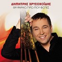 Dimitris Hrysohoidis - Valte Na Pio