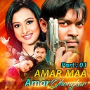Maruf Purnima - Amar Ma Amar Ohonkar Pt 01