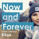 Riksa - Навстречу новому